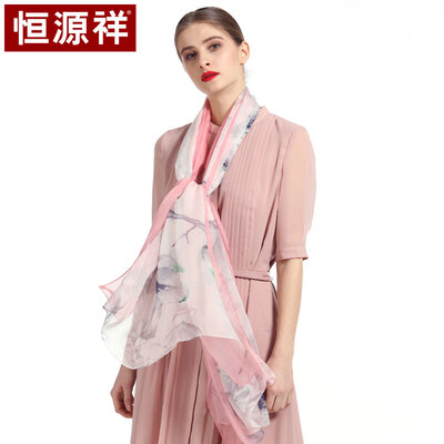 

Hengyuanxiang silk scarf female spring&autumn silk large scarf shawl wild scarf summer sunscreen exquisite gift box 50M18703 pink