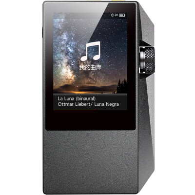 

Moonlight Box M1 HIFI музыкальный плеер