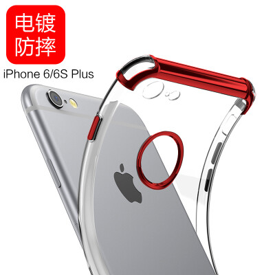 

Yue can (yueke) Apple 6plus / 6s plus phone shell transparent plating drop all-inclusive protective cover for men and women models for iphone6p / 6sp 5.5-inch transparent red