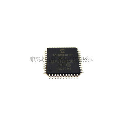 

5pcslot DSPIC33FJ32MC204-IPT DSPIC33FJ32MC204 33FJ32MC204 TQFP44 original electronics kit in stock ic components