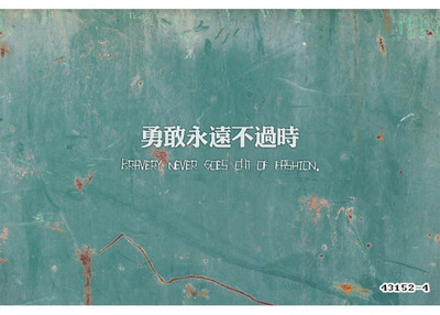 

3D photo wallpaper Vintage old rust large mural Cafe tea shop bar KTV box wallpaper mural