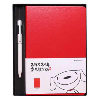 

Jingdong JOY joint name Qixin Comix A5 notebook time&space account book set with rotating metal gel pen ECC8042 red