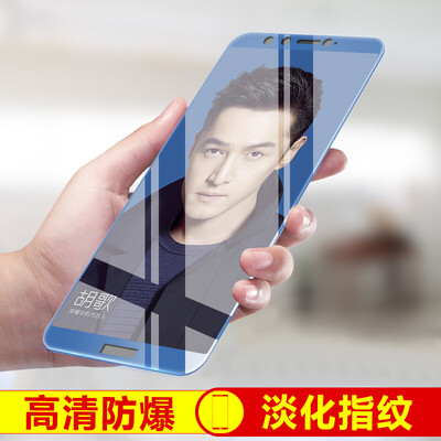 

KOLA Huawei Glory 9 Youth Edition Steel Full Screen Cover Защитная пленка для экрана Blue