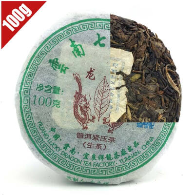 

2008 год Sheng Pu-erh Yunnan Long Yu Сырье чай Puer в брикетах Shen Китайский знаменитый чай Cha Old 100g PC29 Aged puerh лучший чай