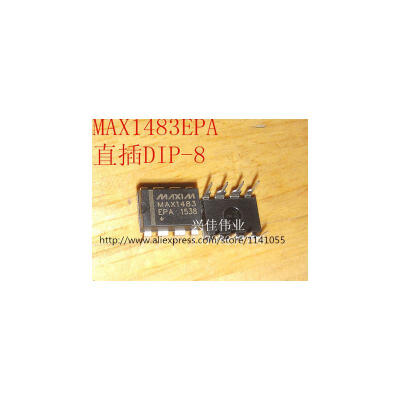 

50PCS MAX1483EPA MAX1483 DIP Free shiping