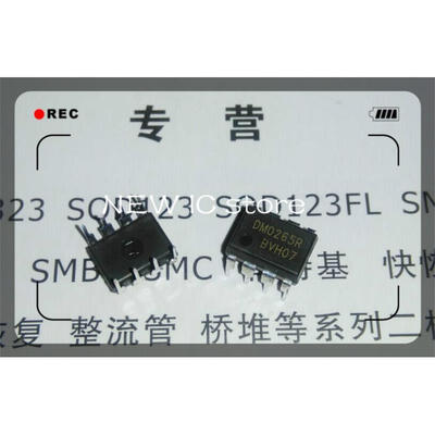 

FSDM0265R DM0265R DM0265 DIP-8 IC 30pcs/lot FreeShipping