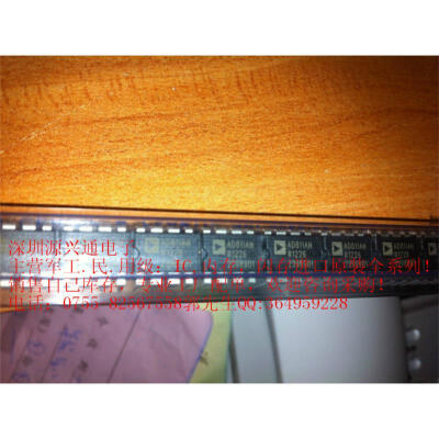 

1pcslot AD811ANZ original NEW STOCK