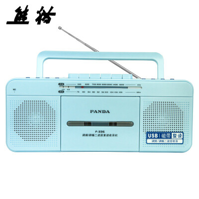 

PANDA F-331 Language Repeater Tape U Disk Card Recorder Transcription Machine MP3 Player Blue