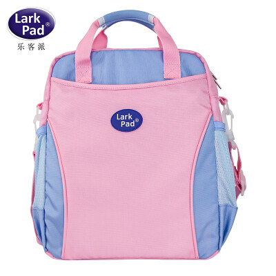 

Lark Pad Pupils Handbags Childrens Art Bag