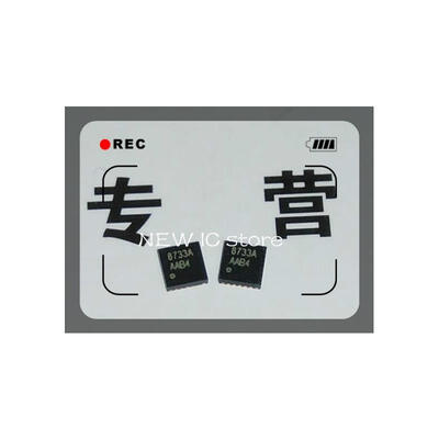 

Free shipping 30pcslot AW8733ATQR 8733A QFN20 original authentic