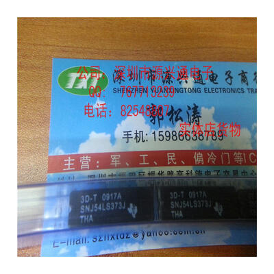 

Free Shipping 10PCSLOT SNJ54LS373J DIP NEW IN STOCK IC