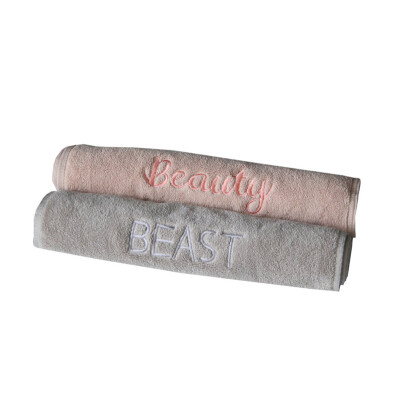 

iDouillet Towel set 2-piece bath towel set 2-piece Face towel set&so on couple towels beauty&beast Embroidery Pink &Grey