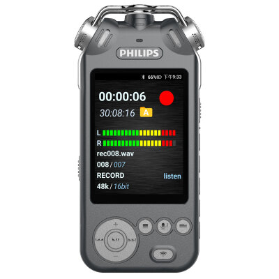 

Philips VTR9200 Digital Voice Recorder