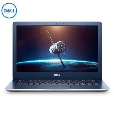 

Dell DELL achievements 5468-R2625S 14-inch thin&light laptop i5-7200U 4G 128GSSD500G GT940MX 2G alone significant FHD fingerprint identification Silver