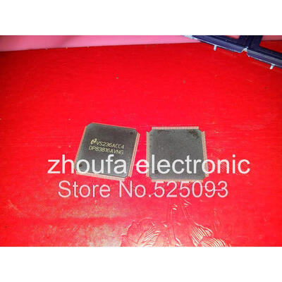 

3pcslot DP83816AVNG