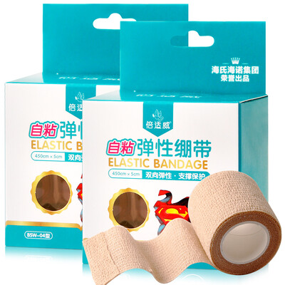 

Beishiwei Medical elastic bandage self-adhesive elastic bandage 5450cm2