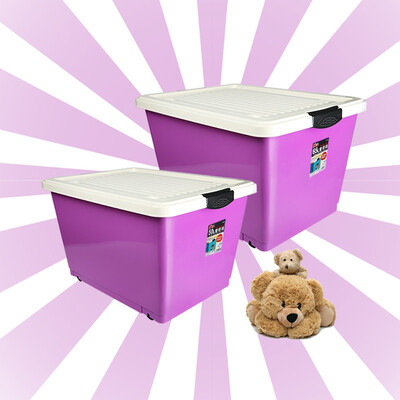 

Revitalization of plastic storage box clothes storage box quilt storage box turnover box 50L65L CH88721CH88731