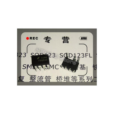 

Free shipping 10PCS FSQ510 DIP7 Best quality