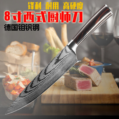 

8 inch Western-style chef knife stainless steel chopper western knife meat cleaver Japanese fish raw knife sashimi knife knife sus