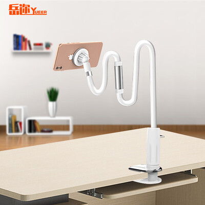

Yue Yue YUEER mobile phone holder magnetic lazy bedside desktop broadcast chase bracket adjustable rotating clip 100cm streamer silver