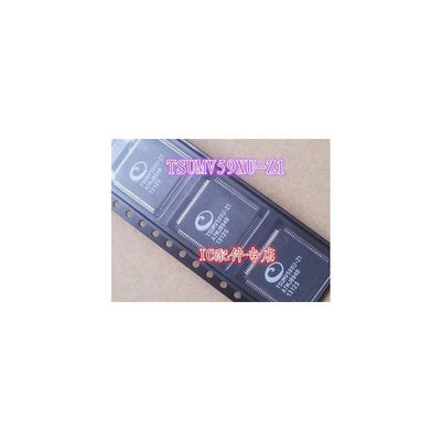 

Free Shipping 2 PCSLOT TSUMV59XU-Z1 TSUMV59XU QFP NEW IN STOCK IC