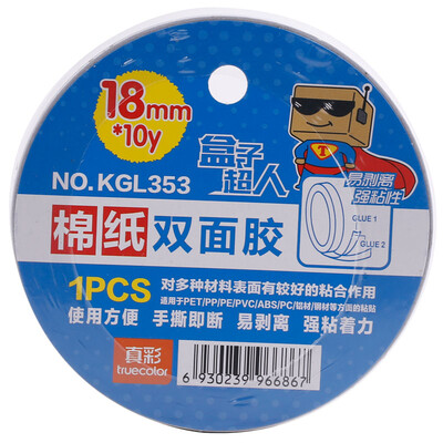 

True color TRUECOLOR cotton paper double-sided tape learning office stationery 18mm10y 16 ​​volume KGL353