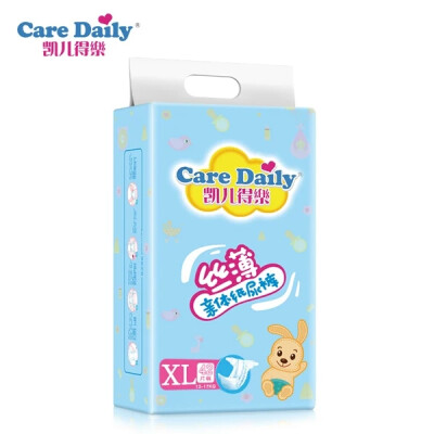 

Care Daily Baby Diapers Ultra Thin Dry&Comfortable No Leakage of Urine Continuous Layer Healthy Infant Diapers Free Shipping