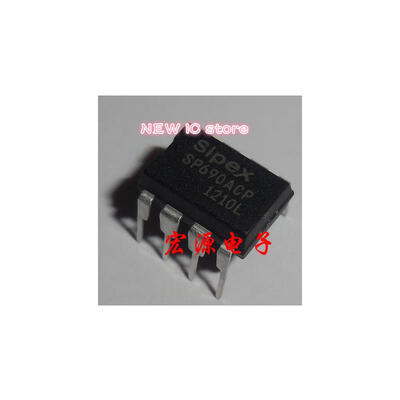 

Free Shipping 10PCS SP690ACP SP690AC SP690A SP690 DIP-8