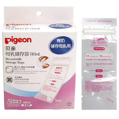 

Pigeon сумка для хранения молока для хранения молока (80 мл × 25) QA36