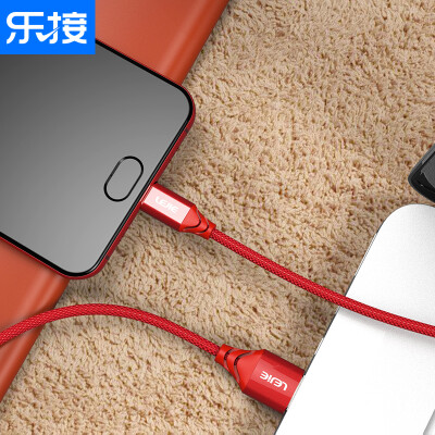 

LEGO LEJIE Type-C Cable Android Phone Charger Cable Power Cord 025 Meter Red Huawei P10 Glory V8 Millet LUTC-3025H