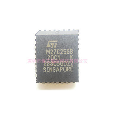 

5pcs/lot M27C256B-70C1 M27C256B PLCC-32 new&original electronics kit in stock diy ic components