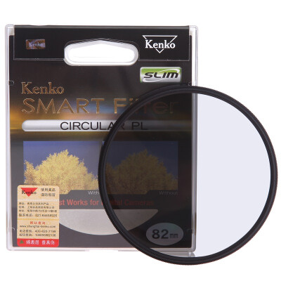 

Ken Gao (KenKo) kenko C-PL SLIM ultra-thin polarizer 77mm