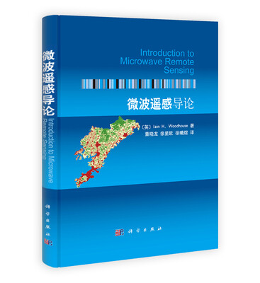 

现代甘蔗杂交育种及选择技术