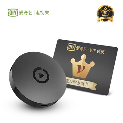 

TV fruit gold VIP version smart phone projection screen network box set-top box built-in iQiyi December big screen VIP also gift December gold VIP Apple Andrews Universal