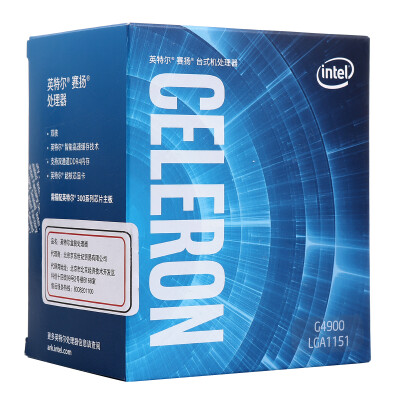 

Intel G4900 Celeron dual-core boxed CPU processor