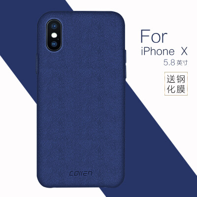 

Collen Apple XXS Mobile Shell Ou Lanlan Fleece Non-slip Anti-fall iPhoneXXS Mobile Phone Case Sola Blue