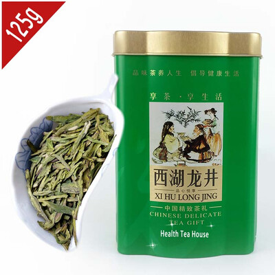 

Топ-класс Xihu Longjing Tea 125g Подарочная упаковка для упаковки Новая свежая колокольня West Lake Long Jing Green Tea помогает похудеть на чай