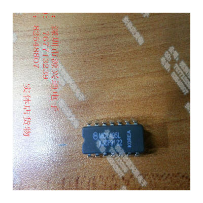 

Free shipping 10pcs MC1495L DIP original electronic ic kit