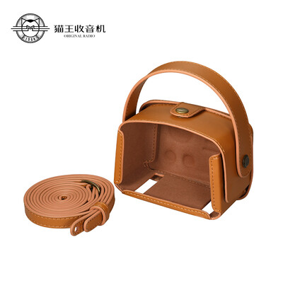 

Elvis Radio OTR Metal Prince Bag Gentleman Brown