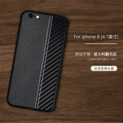 

Collen Apple 7/8 Mobile Shell iPhone8 / 7 Защитная крышка Защитный чехол для корпуса Tpu Мягкий передний вентилятор Черный