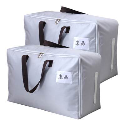 

Youjialiangpin Thick Oxford cloth storage bag moving bag household finishing bag dual-use 2 loaded home gray
