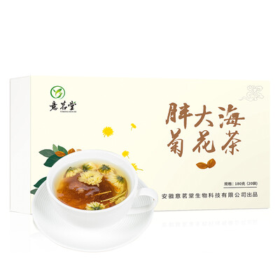 

YIMING HOUSE Жирный морской хризантемы Чай Жирное море Жимолость Гортензия Гортензия Солодка Комбинированный чай Жирный морской чай хризантемы 180 г * 1 коробка