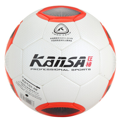 

God of high quality wear-resistant sewing machine soccer ball on the 5th with the ball KS0945 indoor and outdoor ball