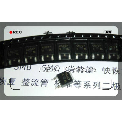 

Free Shipping 200PCS 100% new original 2SC5707-SHY-TL 2SC5707-SHY 2SC5707 C5707 TO252