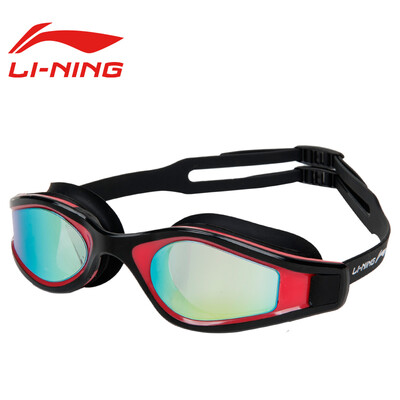 

Li Ning lining goggles adult men&women HD waterproof fog big box electroplating swimming goggles LSJN598-2 black&blue