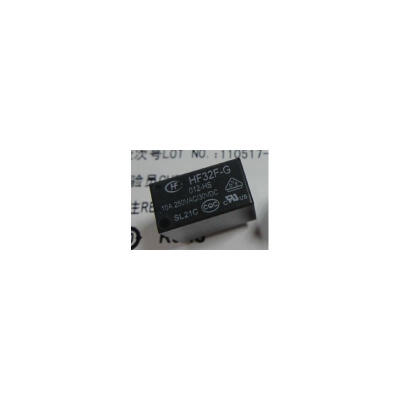 

20PCS HF32F-G-012-HS