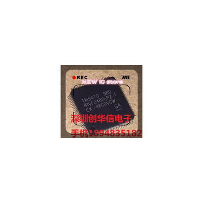 

Free shipping 1pcslot TMS470R1VF3482LPZ-T 100good