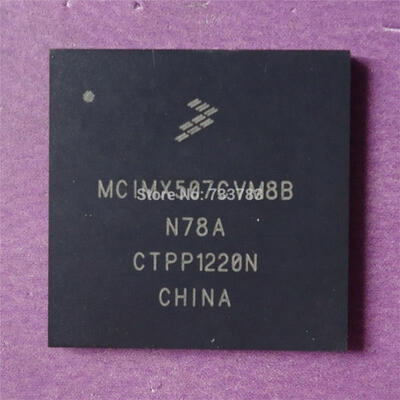 

1pcslot MCIMX507CVM8B BGA