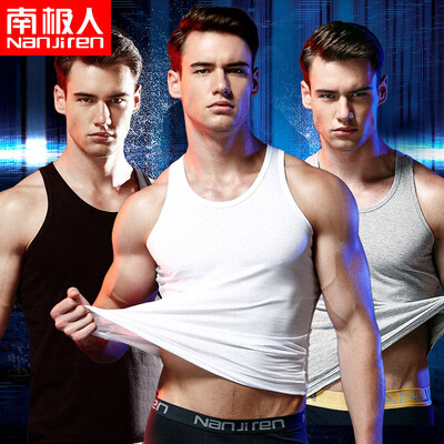 

Nanjiren mens vest cotton sleeveless sports vest bottoming shirt 3 pieces