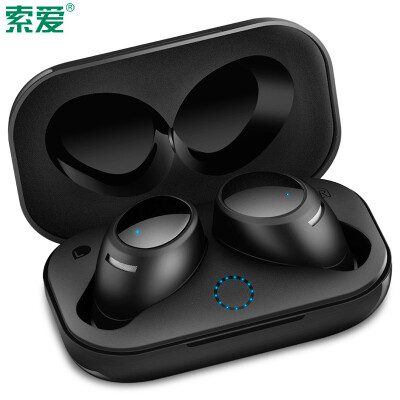 

soaiy T1 Wireless Bluetooth In-ear Earphones supports iOS&Andriod